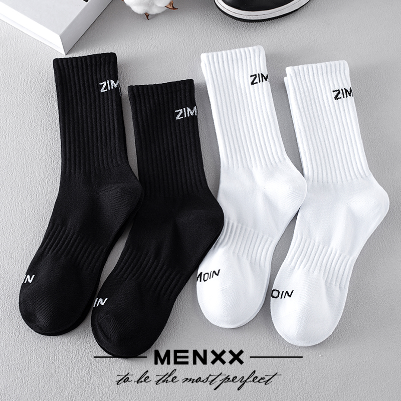 MENXX袜子男防臭长筒袜