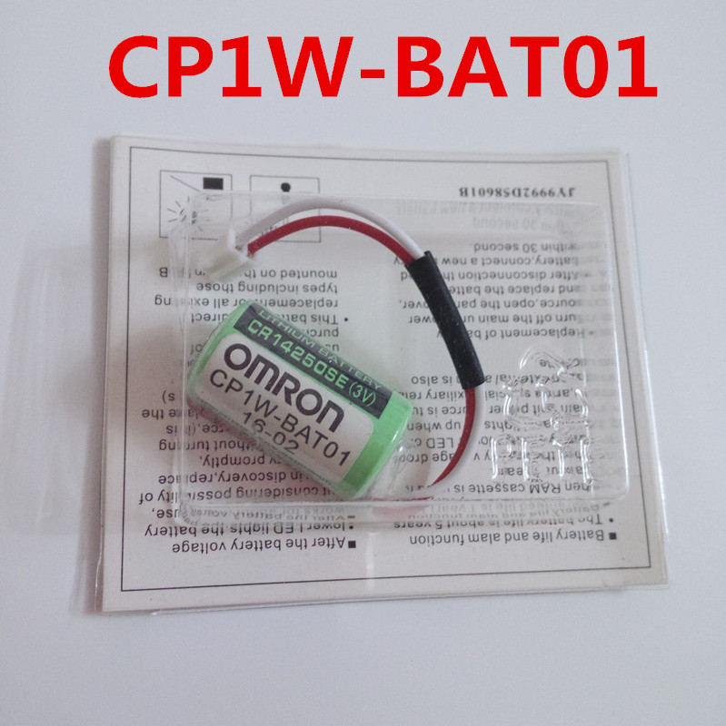 OMRON欧姆龙PLC电池CP1W-BAT01 CP1H CR14250SE 3V