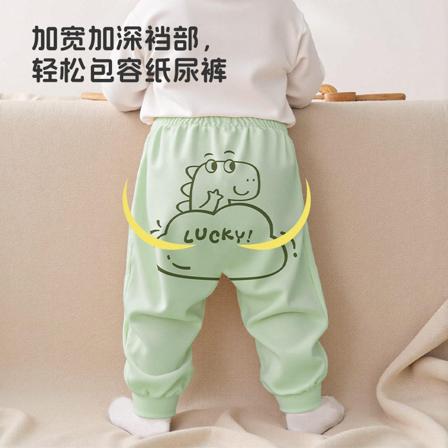 宝宝春夏季纯棉大pp裤秋裤男女童纯棉保暖外穿婴儿大屁屁打底裤子