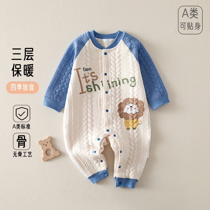 婴儿连体衣冬季男童宝宝夹棉一周岁礼服加厚连身衣秋冬款外出棉服