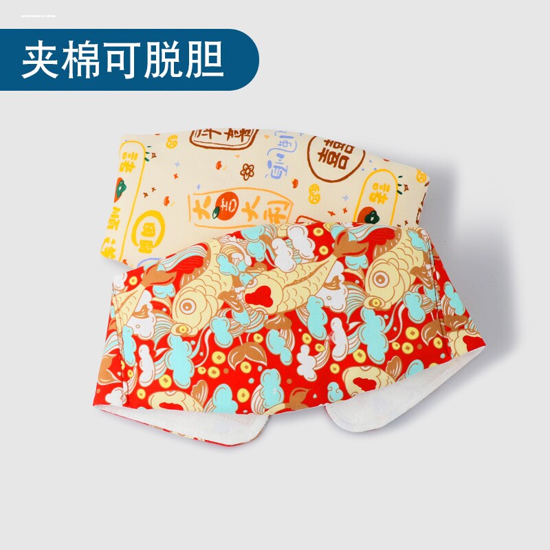 新生婴儿夹棉护肚围宝宝肚脐围
