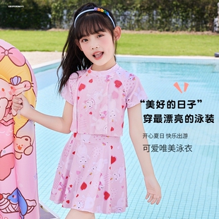 可爱儿童泳衣女孩连体防晒速干女童小童3-4岁宝宝泳衣女小孩泳装