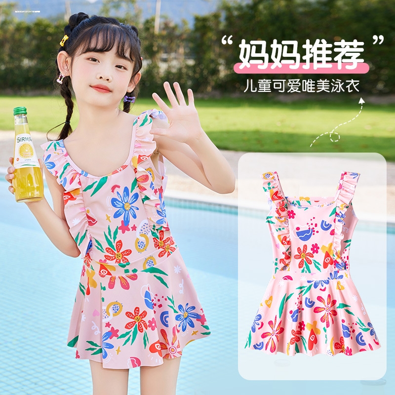 防走光儿童泳衣女孩连体新款女童中大童防晒游泳保守温泉专业泳装