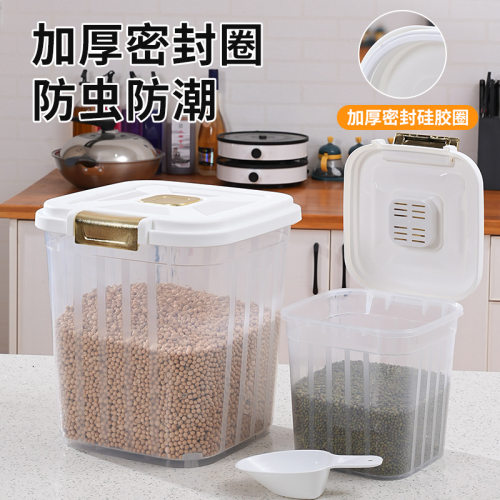 大容量密封米桶硅胶防虫