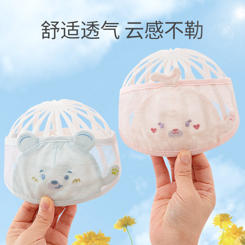 新生婴儿帽子夏季薄款男