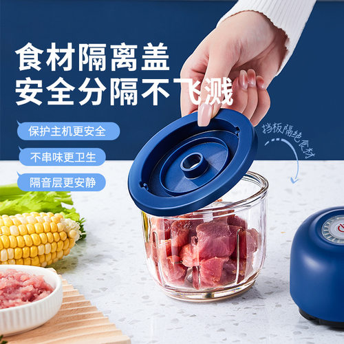 捣蒜泥神器电动打家用料