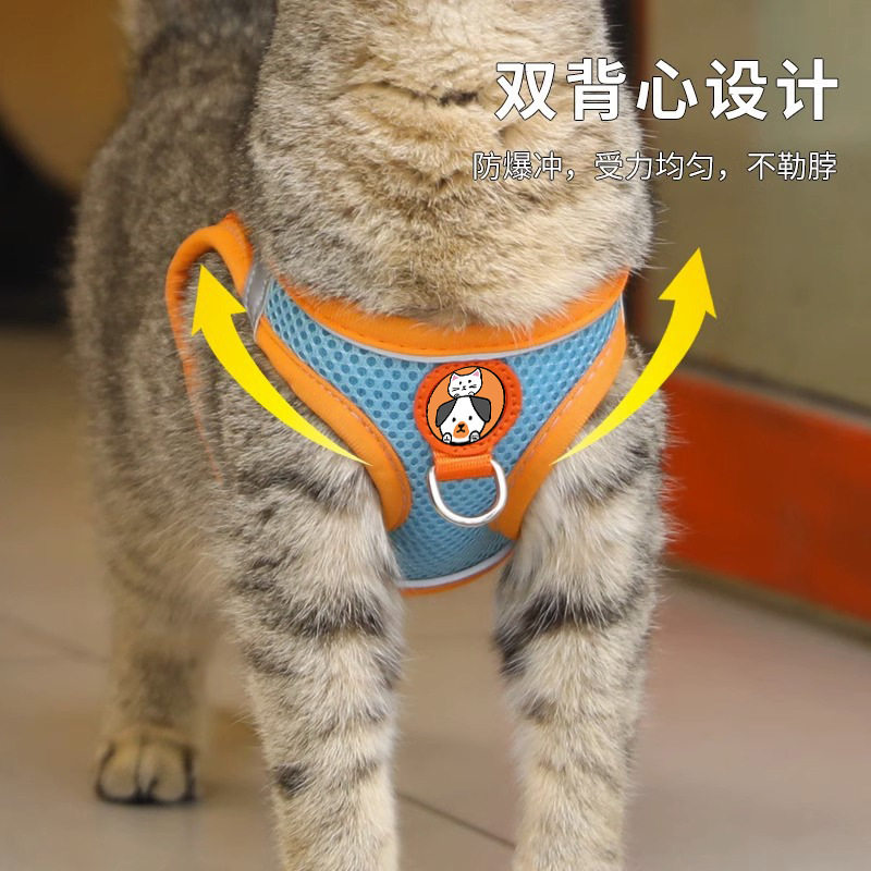猫咪牵引绳防挣脱专用小