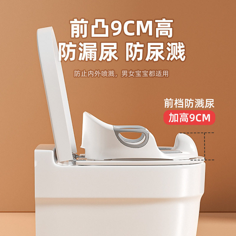 儿童大号坐便器男孩女宝