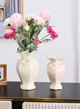 法式芬顿陶瓷花瓶白色高