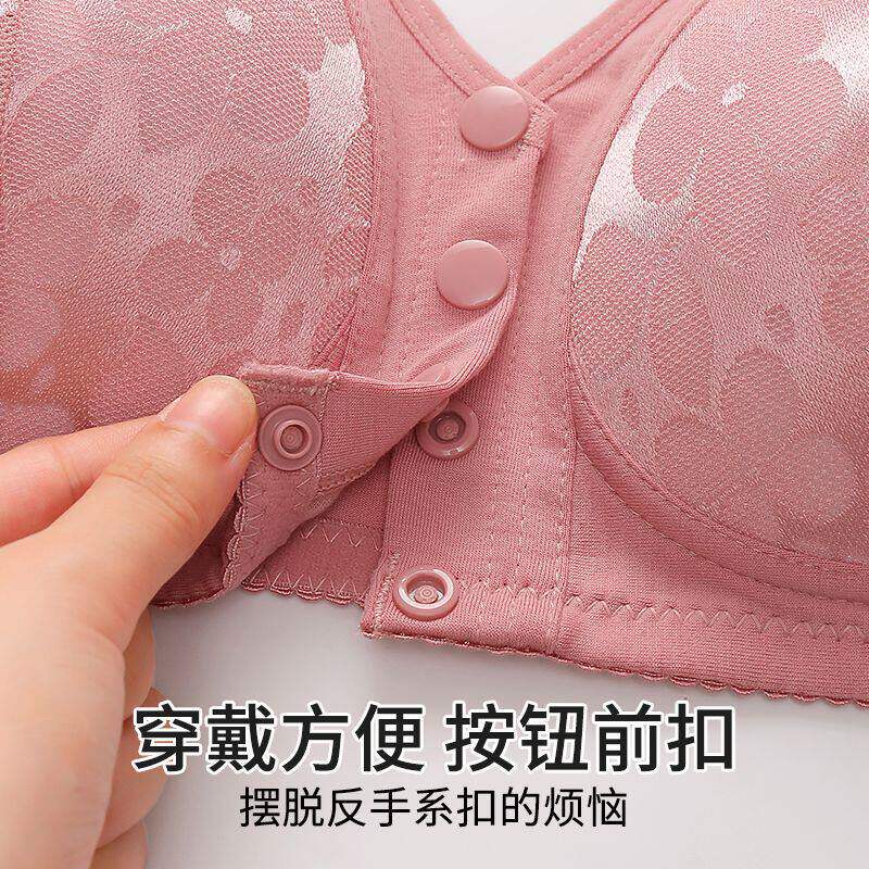 中老年妈妈女士内衣聚拢防下垂厚款前扣文胸老年人内衣无钢圈胸罩