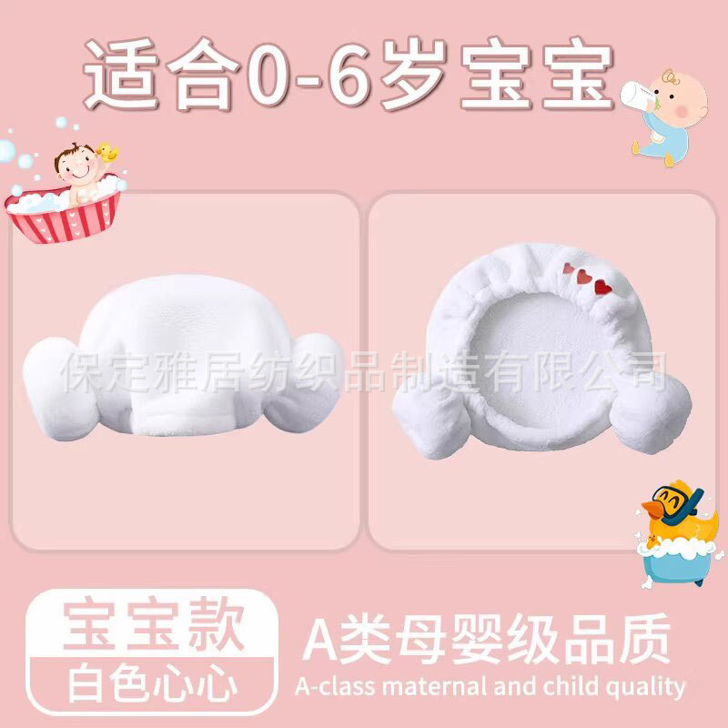 婴儿干发帽女童小月龄宝