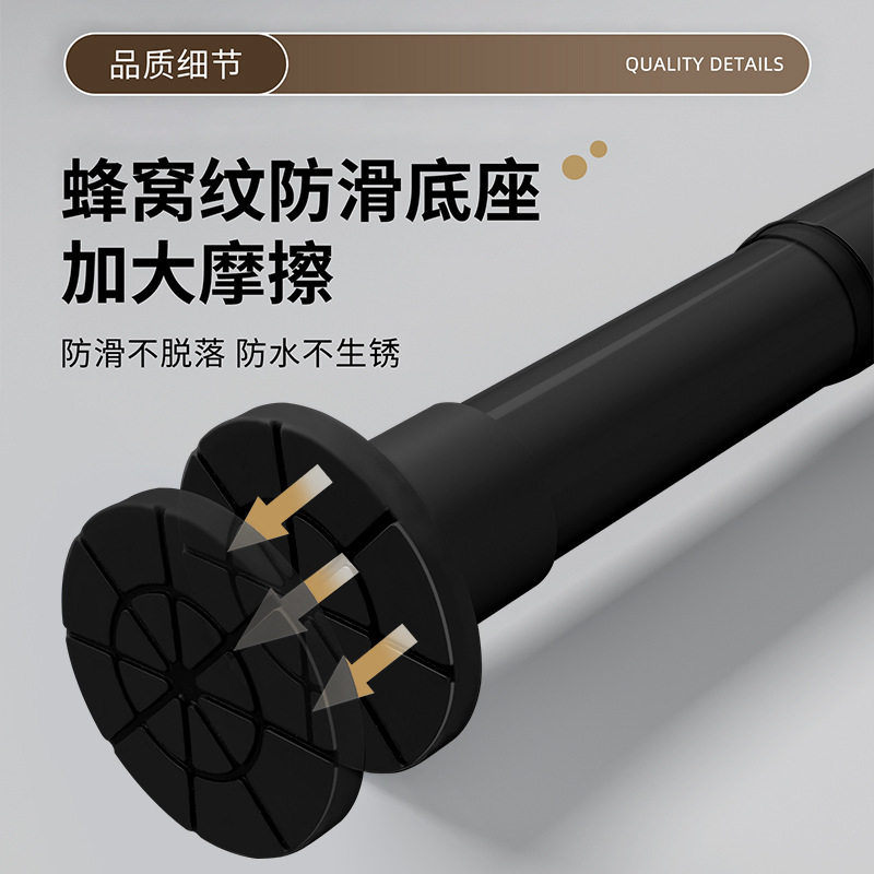 免打孔伸缩杆金属晾衣架