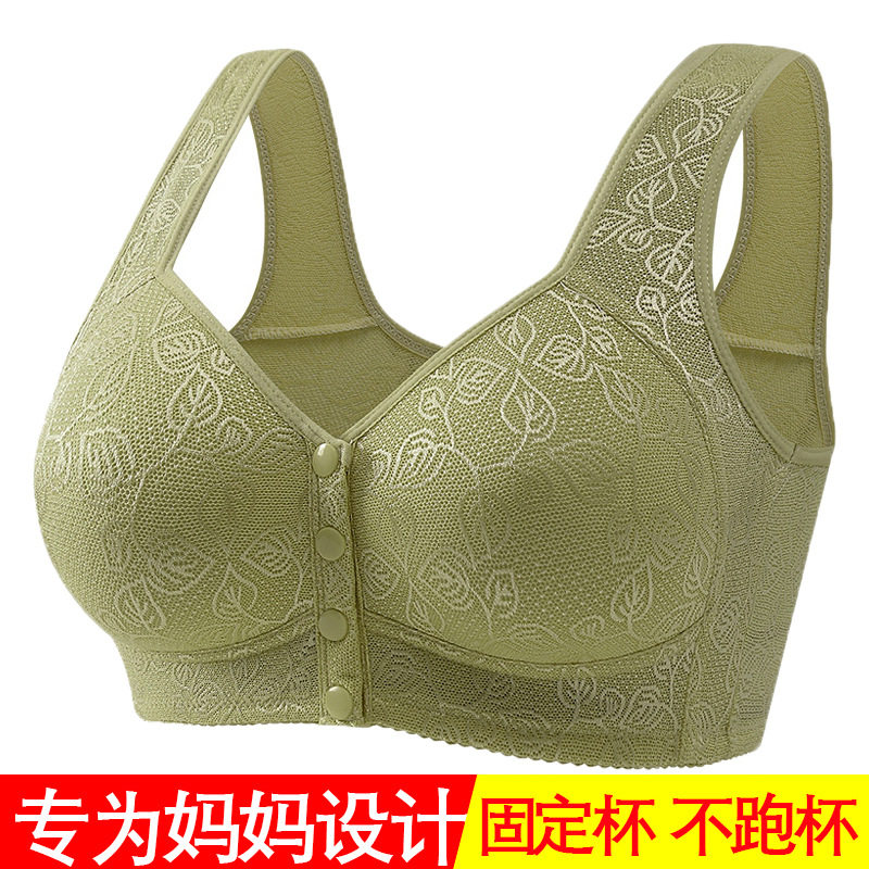中老年新款大码固定海绵无钢圈前扣文胸新款纯棉背心式内衣女