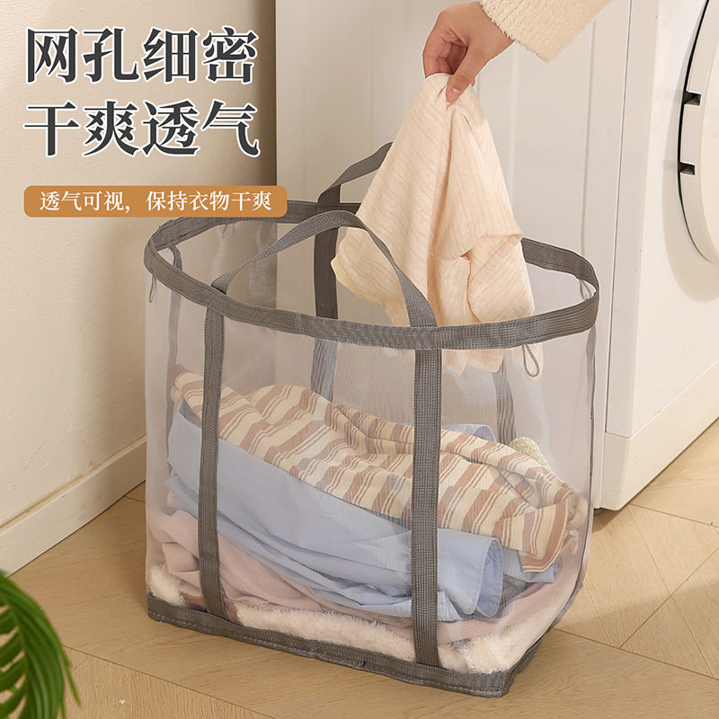 脏衣篮浴室用网纱透气手图片