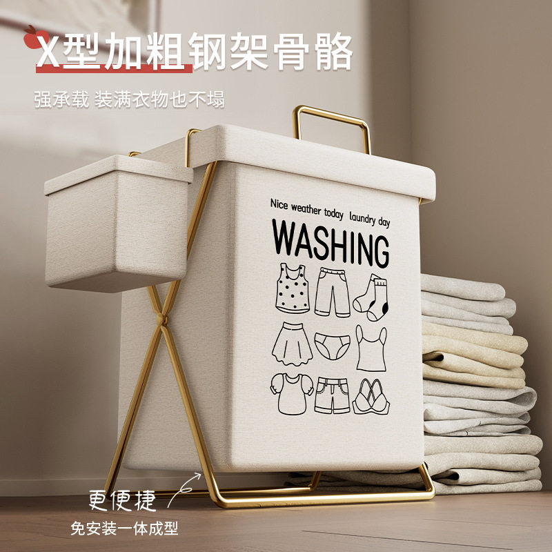 脏衣篓篮家用可折叠收纳