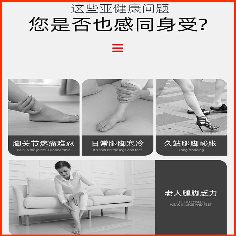 多功能脚底按摩器家用揉