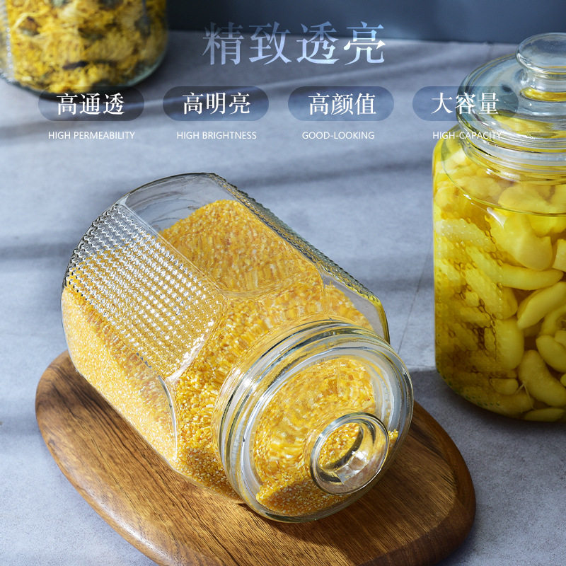 大容量玻璃密封罐子泡菜