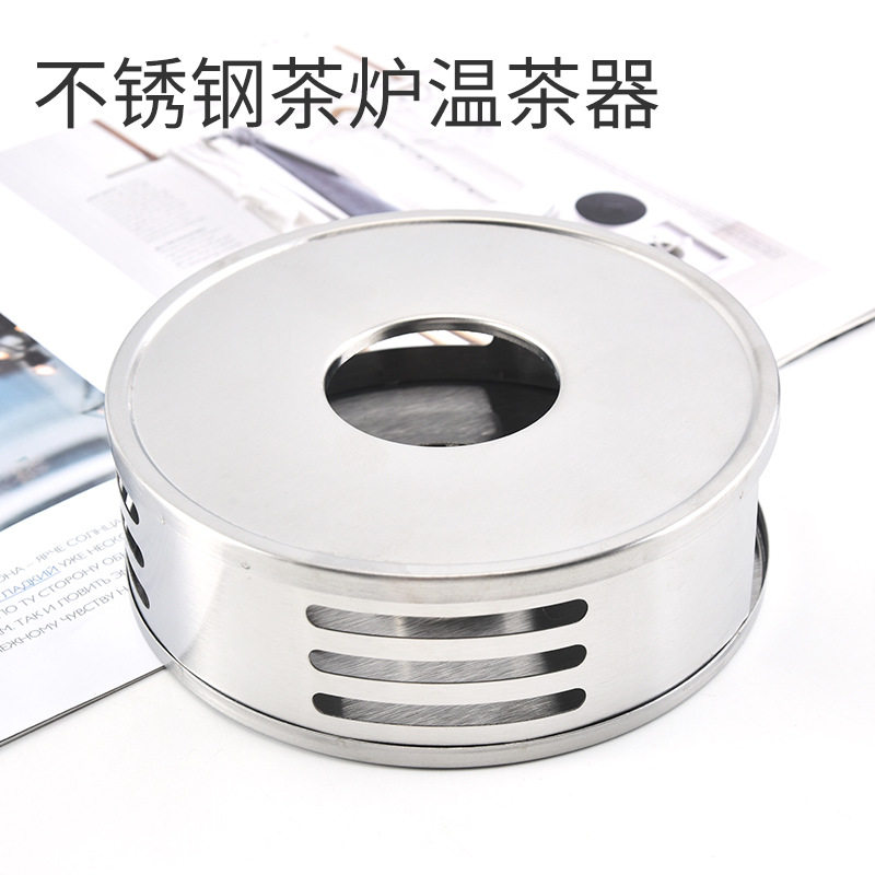 不锈钢温茶炉器茶壶保温