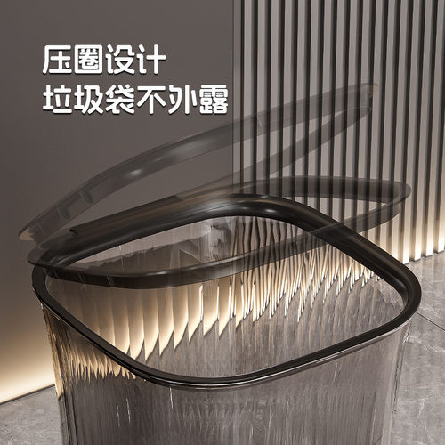 垃圾桶家用轻奢新款大号