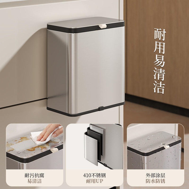 垃圾桶家用不锈钢带盖厨图片