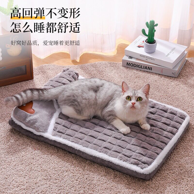 宠物用品冬季保暖狗垫子