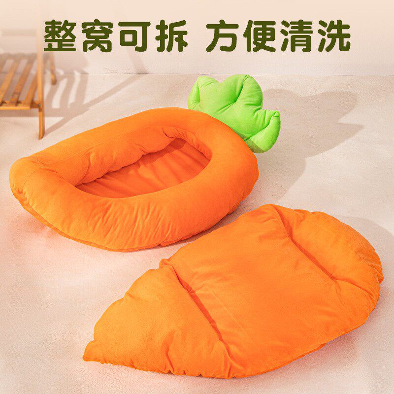 大型狗窝四季通用短毛绒