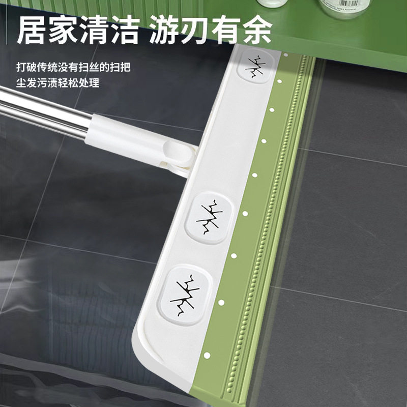 多功能硅胶地刮卫生间地