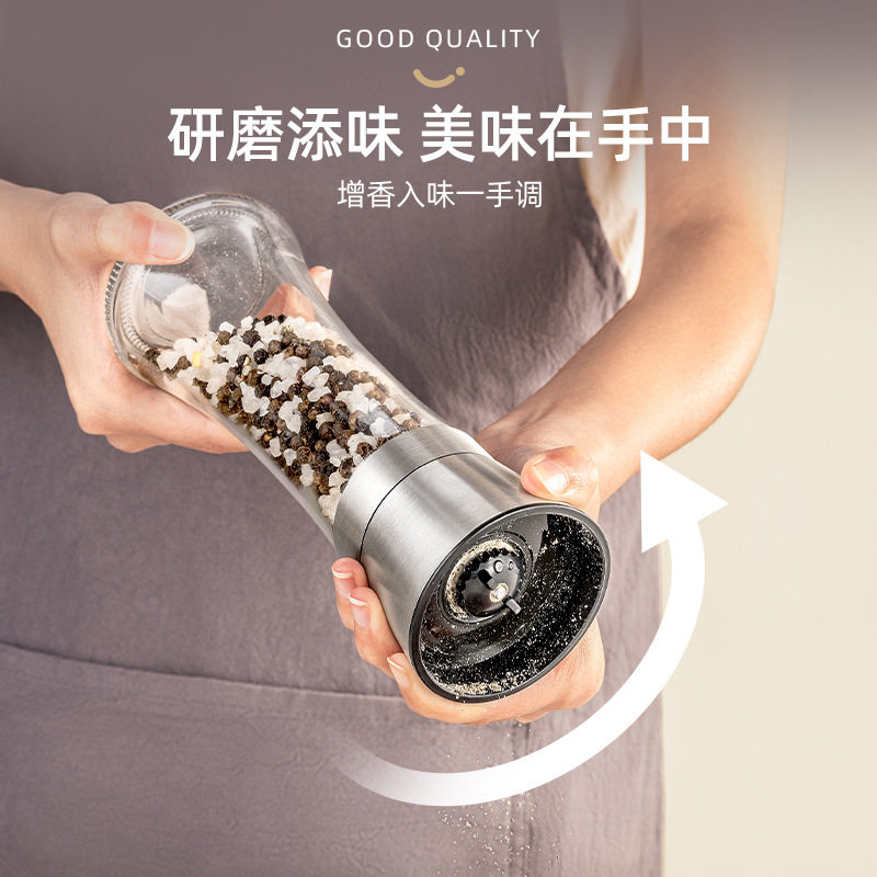 胡椒研磨器手动海盐花碎