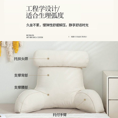 单人靠垫靠枕加厚雪尼尔