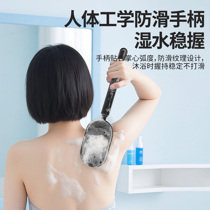 硅胶洗澡刷软毛可伸缩双