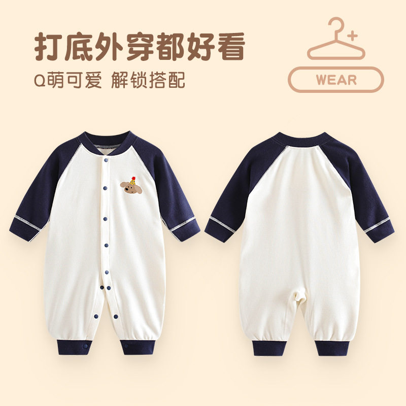 婴儿春秋装连体衣2025新