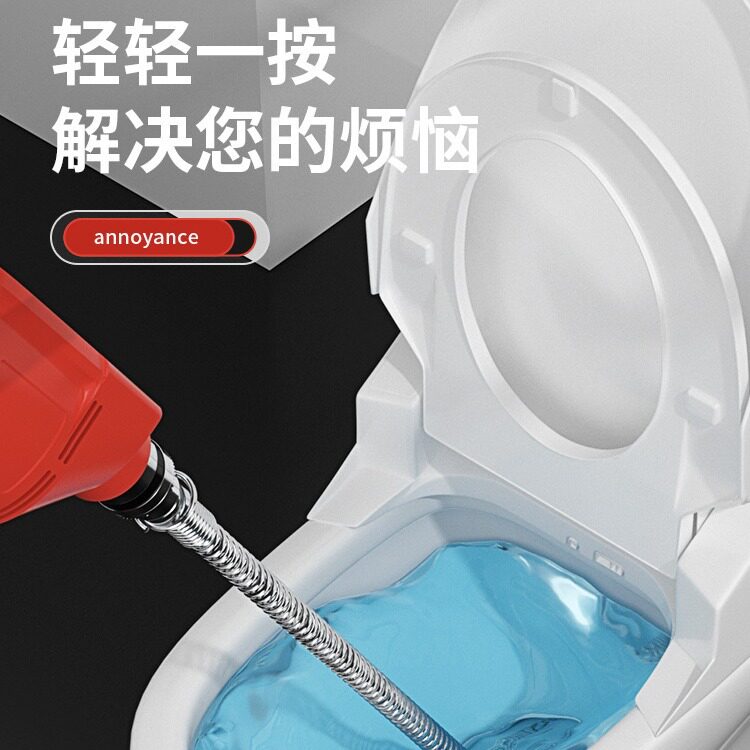 厨房下水道疏通神器厕所