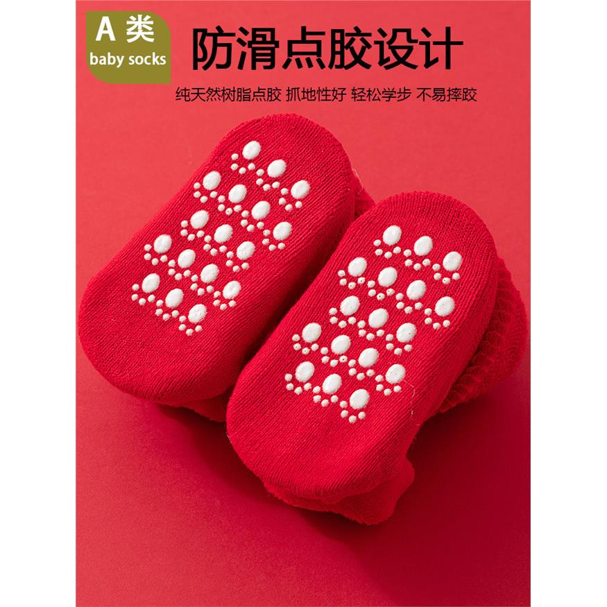 宝宝秋冬款加厚保暖红色