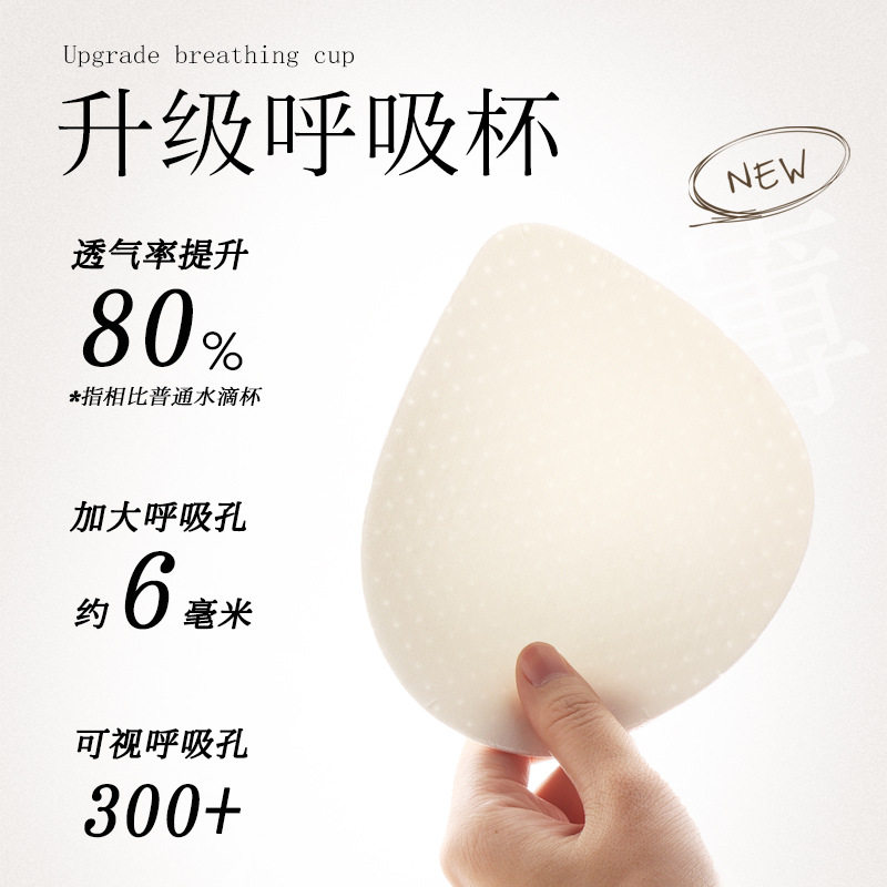莫代尔无痕内衣女小胸聚拢文胸提拉防下垂收副乳薄款美背舒适胸罩