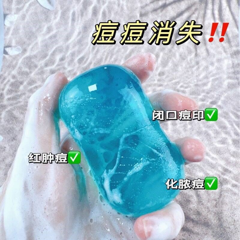 水杨酸洁面皂除痘印净螨手工皂天然植物精油皂沐浴控油积雪草香皂