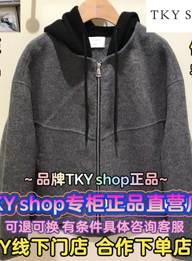 TKY SHOP/正品2025冬装国内代购连帽短款大衣10l1GA02P039-1599