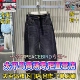 2025冬款 牛仔长裤 国内代购 太平鸟女装 新款 时尚 A1HAF3367J5 599