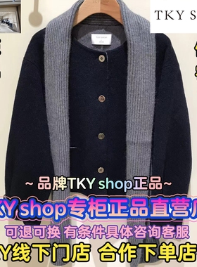 TKY SHOP/正品2025冬装国内代购带围巾短款大衣10l1GA02P050-1299