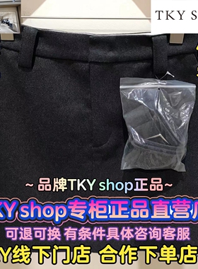 TKY SHOP/正品2025冬装国内代购新款带腰带短裙10l1SA01P025-569