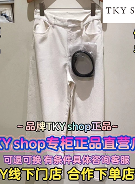 TKY SHOP/正品2025冬装国内代购灯芯绒阔腿长裤10l1PA01P164-599