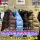 2025冬款 国内代购 羽绒服A1ACF441268 太平鸟女装 A1ACF421V 1499