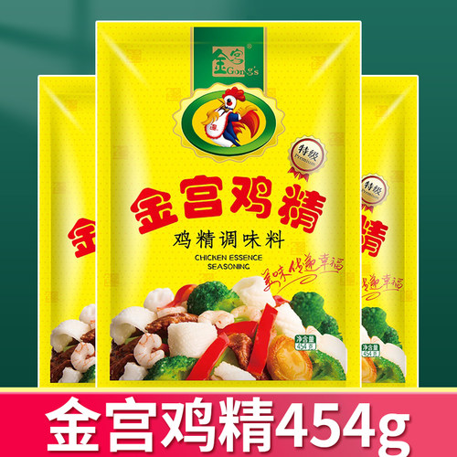 金宫鸡精调味料金宫454g