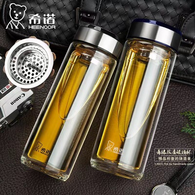 希诺双层玻璃杯刻字礼品