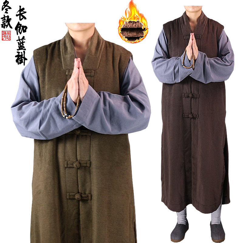 冬季僧人双层毛绒长伽蓝褂保暖御寒贴身僧服长褂大褂外出庄严