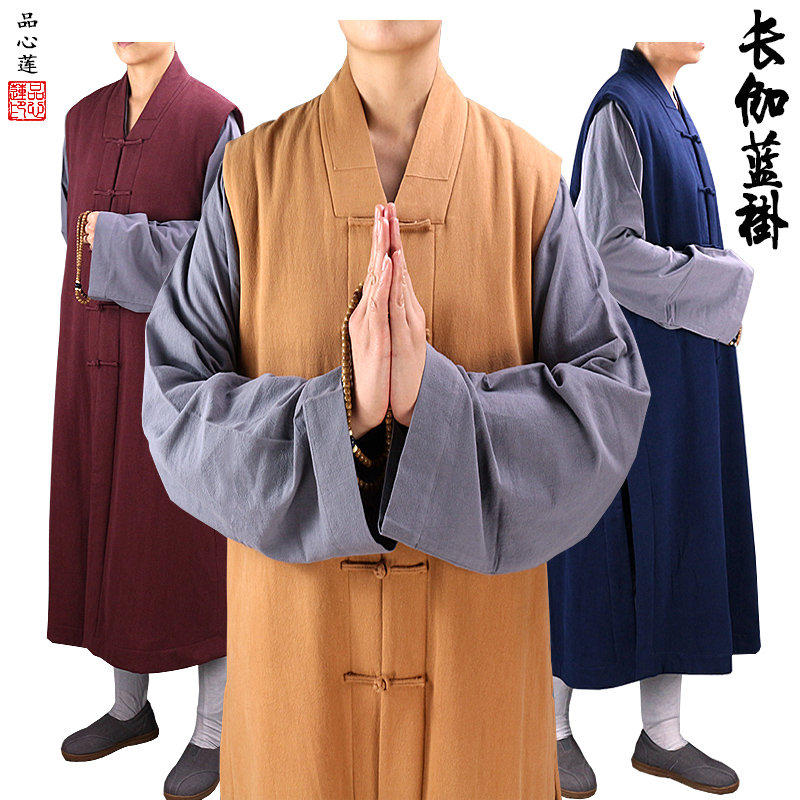 冬季僧人僧服麻面加绒长伽蓝褂双面加绒长褂大褂保暖御寒