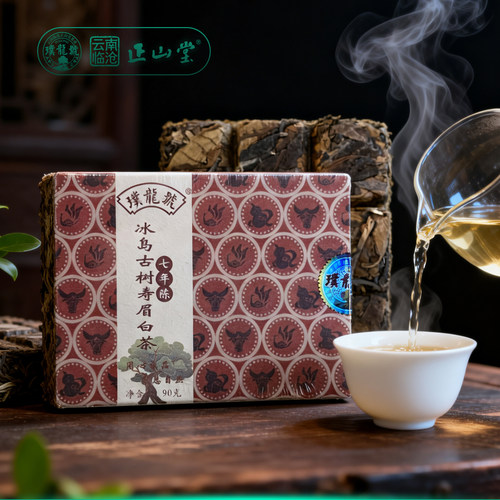 云南冰岛古树七年陈寿眉老白茶