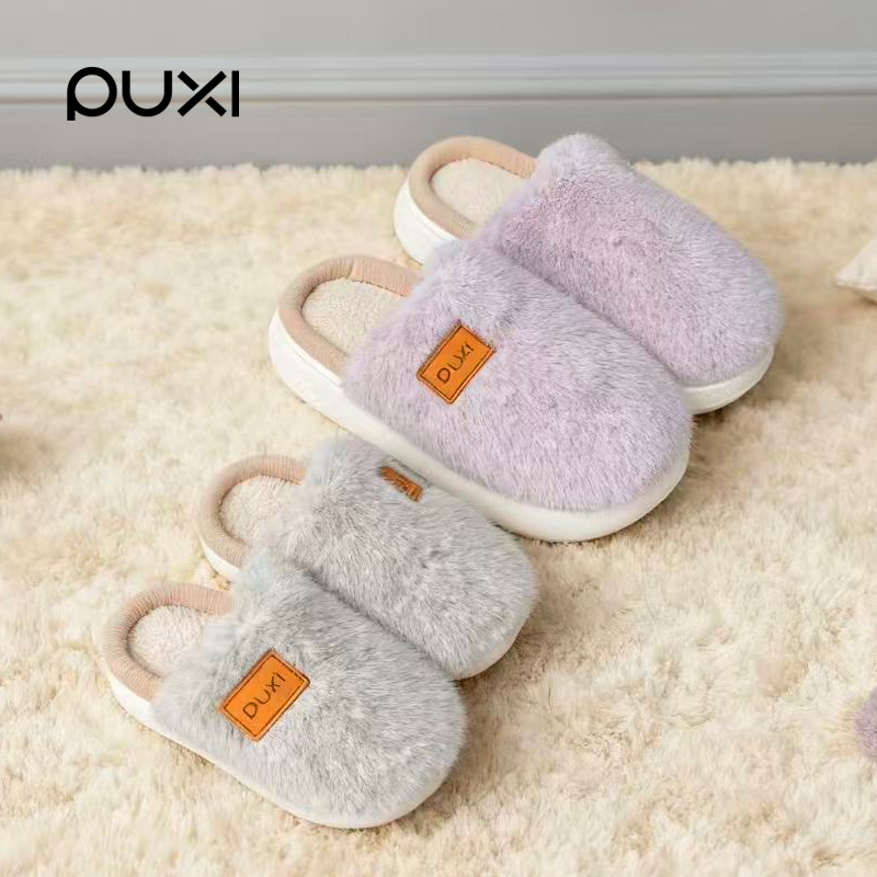 朴西懒猫新款亲子毛毛拖防滑保暖厚底加绒包头软底可爱居家棉拖鞋