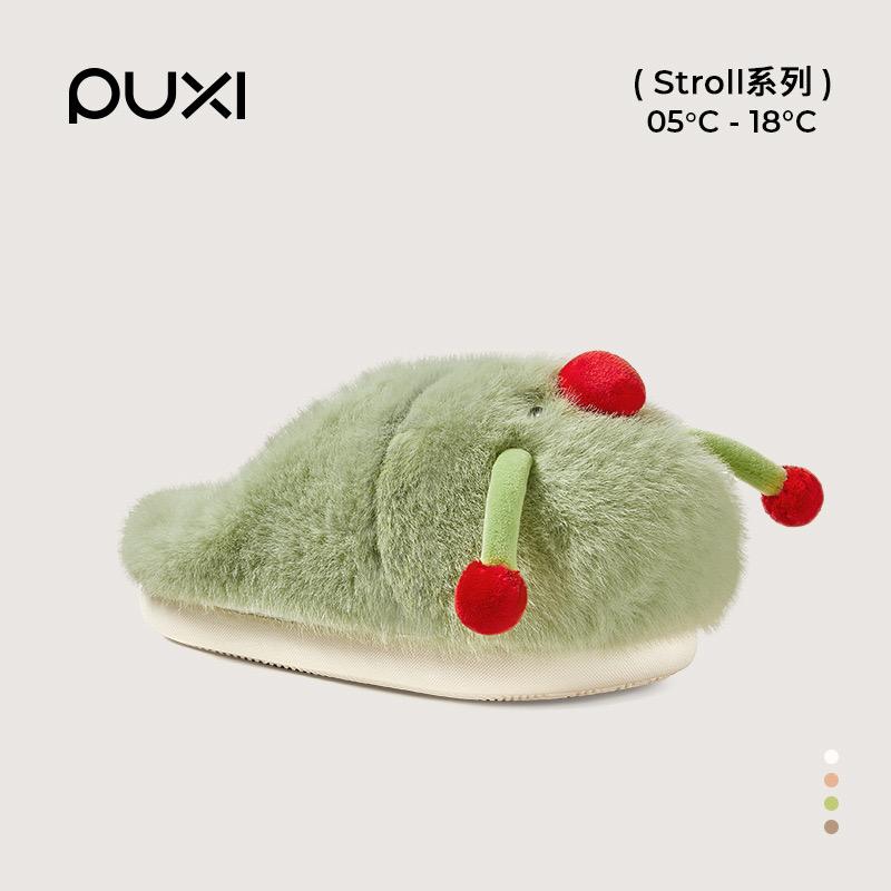 秋冬保暖儿童拖鞋防滑毛绒加厚