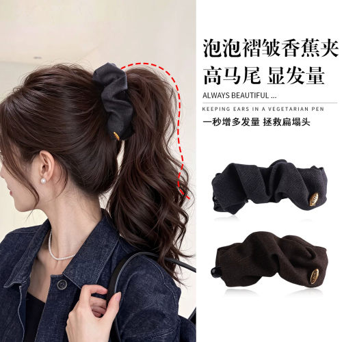 韩系泡泡褶皱发夹女士