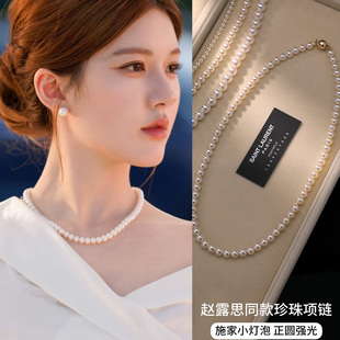 法国YaoYiZun珍珠项链女2025新款高级感轻奢小众赫本风项链颈链